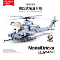 ราคา เข้ากันได้กับเลโก้เฮลิคอปเตอร์ ไวเปอร์ อาวุธเฮลิคอปเตอร์รุ่นประกอบอาคารบล็อกของเล่นเด็กเด็กชายอายุ 6-12 ปี 0912 (26591441570)