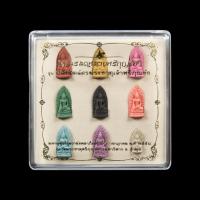 ราคา พระรอดหลวงหริภุญชัย ชุดนพเคราะห์เทวาทศธาตุ จัดสร้างโดย อ.ลักษณ์ โหราธิบดี คุ้มครองดวงชะตา (14517681753)