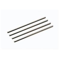 ราคา แกนล้อ ทามิย่ามินิโฟวิล (24546227919)