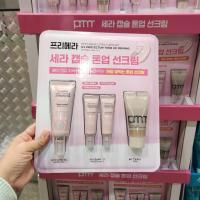 ราคา ( Emart Korea ) PRIMERA REPAIRING CERA- CAPSULE UV PROTECTOR TONE UP PRIMING ( 40ml + 10ml x 2 + 30ml ) (24295172255)