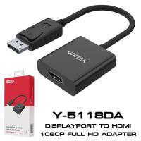 ราคา (ฮับ ยูเอสบี) Unitek Y-5118DA Adapter ดิสเพลย์พอร์ต to เอชดีเอ็มไอ 1080P Full HD (23676355643)