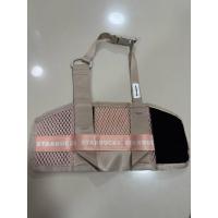 ราคา สายหิ้วแก้วน้ำ สตาร์บัค มือสองตู้ญี่ปุ่น (29526089713)