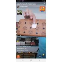 ราคา กระเป๋าตังใบยาวmcmพร้อมส่งค่ะ (21000210579)