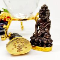 ราคา พระกริ่งจักรพรรดิ์ หลวงพ่อรุ่ง วัดท่ากระบือ เนื้อนวโลหะ 4ซม.ใต้ฐานหุ้มทองเหลือง ใต้ฐานประทับตรายันต์ครูหลวงพ่อรุ่งวัดท่า (11695051073)