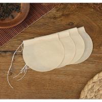 ราคา ถุงชาเยื่อกระดาษไม้ธรรมชาติ / ถุงชากระดาษทรงกลม 50 ชิ้น (42170724311)