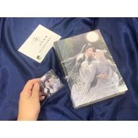 ราคา สมุดบันทึก - ปกแข็ง The Endless Scratch of Wood 2 (28150761787)