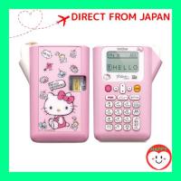 ราคา Brother Industries Label Writer P-touch PT-J100KTP Hello Kitty Pink เฮลโล คิตตี้เครื่องพิมพ์ฉลาก (3.5mm~12mm【Direct From Japan】 (26787187698)