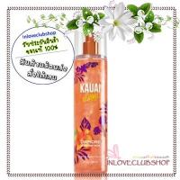 ราคา Bath & Body Works Diamond Shimmer Mist 236 ml. Kauai Lei Flower (2306133479)