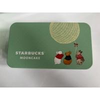 ราคา กล่องขนมไหว้พระจันทร์ Starbucks สตาร์บัคปี 2022 สีเขีนวอ่อน ลายกระต่าย (เฉพาะกล่องสังกะสี ไม่มีขนม) ของแท้ 100% (26990929653)