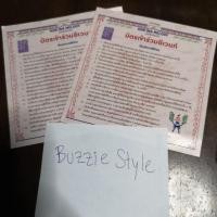 ราคา บัตรจับมือ BNK48 4th Single (1891470754)