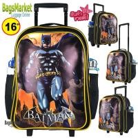 ราคา 8586shop กระเป๋าแบทแมน Kid's Luggage 16" กระเป๋านักเรียน กระเป๋าเด็ก กระเป๋าเป้มีล้อลาก กระเป๋าเป้สะพายลาย Batman (21965690823)
