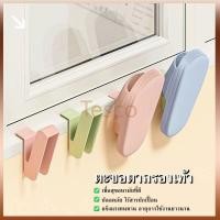 ราคา Tesco ที่ตากรองเท้า แขวนเท้าแบบพกพา ชั้นวางรองเท้า กันน้ำ 1ชิ้น (28321038959)