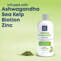 ราคา Kiss my Face Strong & Luscious Shampoo | แชมพูคิส มาย เฟซ สูตรแข็งแรงและนุ่มสลวย (29710389855)