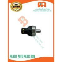 ราคา สวิทช์น้ำมันเครื่อง นิสสัน มาร์ช / อัลเมร่า / ทีด่า / นาวาร่า #25240-4M40E# NISSAN MARCH / ALMERA / TIIDA / NAVARA (27257478003)