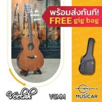 ราคา กีตาร์โปร่ง Veelah VOMM กีตาร์เริ่มต้นที่ดีที่สุดของ Veelah ของแถมเยอะมาก!!!! (8864297893)