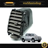 ราคา ช่องลมแอร์(กลาง-ซ้าย) ช่องแอร์ vigo 2004-2014 น้ำตาล จำนวน 1 ชิ้น (5477372780)