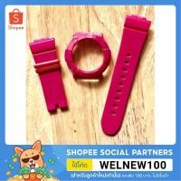 ราคา กรอบสาย Baby-G ของเเท้รุ่น bga130 bga160 ราคาถูกมากก (9935654523)