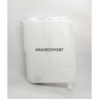 ราคา กระป๋องฉีดน้ำ TOYOTA MTX /TOYOTA ไมตี้เอ็ก พร้อมมอเตอร์ (17522385693)