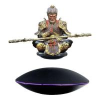 ราคา ขาตั้งแสดงของตกแต่งแม่เหล็กสีดำ ตำนานซุนหงอคง ชุดของเล่นหมุนเรืองแสงของขวัญราคาพิเศษ (40203518817)
