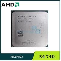 ราคา โปรเซสเซอร์ Amd AthlonTM X4 740 3.2 GHz Quad Cores FM2 (29426730827)