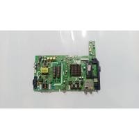 ราคา เมนบอร์ด COOCAA 32E2A22G รับประกัน 1 เดือน (27337689861)