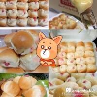 ราคา ปังแลบลิ้น ปังครูต้อยเบเกอรี่ 160฿ 25ชิ้น (5606796298)