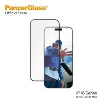 ราคา PanzerGlass ฟิล์มเซรามิกกันรอย Ultra Wide Fit Ceramic for iP 16 Series (42564957167)