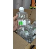 ราคา ขวดน้ำเกลือ ขวดเปล่า ขวดน้ำเกลือเปล่า ขวดน้ำเกลือล้างจมูก (23935055160)