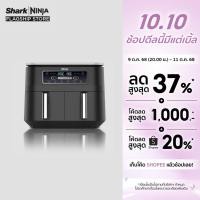 ราคา Ninja Foodi หม้อทอดไร้น้ำมัน แบบ 2 ตะกร้า Dual Zone Air Fryer AF300 (29117223390)