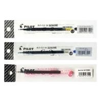 ราคา ไส้ปากกา Pilot G2 0.38 มม. (41023307325)