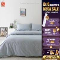 ราคา Darling Mattress ที่นอนดาร์ลิ่ง ชุดผ้าปูและผ้านวมรุ่นนาโนเทค สีเพิร์ลบลู (3187676016)