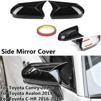 ราคา ฝาครอบกระจกมองข้างสำหรับ Toyota Camry 8th 2018 2019 2020 2021 Avalon C-HR ฝาครอบกระจกมองหลังรถยนต์ ฝาครอบกระจกมองข้าง (29286982902)