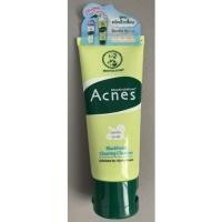 ราคา โฟมล้างหน้าเมนโทลาทั่ม แอคเน่ส์ แบล็คเฮด เคลียร์ริ่ง สูตร Gentle scrub/Mentholatum Acnes Blackhead Clearing Cleanser50g. (18144424207)