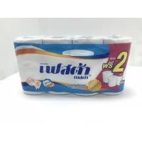 ราคา ทิชชู่ กระดาษม้วนเฟสต้า เบสต้า 6+2 (7245478055)