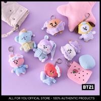 ราคา [BT21 X LINE FRIENDS] พวงกุญแจตุ๊กตาชุดนอนพื้นฐานใหม่ (26581081622)
