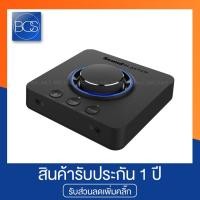 ราคา Creative Blaster X3 External Sound Card ซาวด์การ์ด (5951921866)