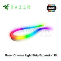 ราคา LIGHTING (ระบบแสงสว่าง) RAZER Chroma Light Strip Expansion Kit ของใหม่ ประกัน 1ปี (14133156443)