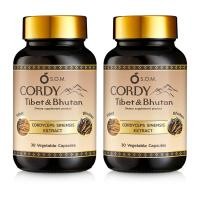 ราคา คอร์ดี้ ทิเบต แอนด์ ภูฎาน 2 กล่อง S.O.M. Cordy Tibet & Butan ถั่งเช่าทิเบต แอนด์ ภูฎาน (สินค้าไม่มีกล่อง) (3916394122)