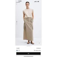 ราคา เสื้อยืดแบรนด์MNG(L) (24543539268)