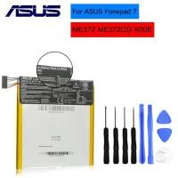 ราคา ASUS Fonepad 7 ME372 ME372CG K00E ASUS C11P1310 เดิมแบตเตอรี่แล็ปท็อปใหม่เปลี่ยนเม็ดคุณภาพสูง 4400mAh (5948293906)