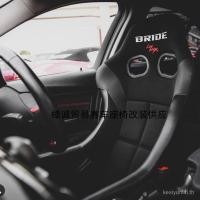 ราคา BRIDE ZETA4 Racing Bucket Seat ชิ้นเดียวน้ําหนักเบา Universal Simulator VR ดัดแปลงเบาะรถยนต์ (41119450598)