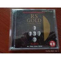 ราคา ซีดีเพลง cd music หิน เหล็ก ไฟ SMF ชุดแรก แผ่นทอง cd+dvd (23439291583)