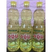 ราคา น้ำมันองุ่น 3 ขวด น้ำมันถั่วเหลือง100% (13669063366)