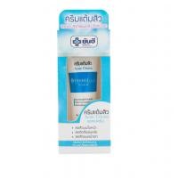 ราคา แท้ 100% Yanhee Acne cream ยันฮี ครีมแต้มสิว สลายสิวอุดตัน ลดปัญหาสิวอักเสบ สิวยุบ แห้งเร็ว (4179199775)