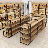 ราคา สองด้านซูเปอร์มาร์เก็ตชั้นวางกลางโต๊ะน้ําชั้นวางสินค้าแม่ร้านขายทารกแสดงนากาจิมะชั้นวางตู้ร้านสะดวกซื้อแต่งหน้า เอฟพีเอ็นเจ (40672013531)