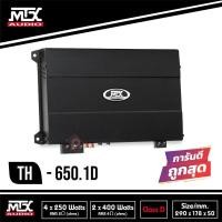 ราคา MTX TH 650.1D แอมป์คลาสดี Amplifier Class-D แอมป์ขยายเสียง ขับเบส ขับซับ 10 นิ้ว 1คู่ แม่เหล็ก 156 180 200 220 2 3 ก้อน (14949703815)