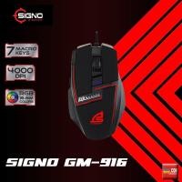 ราคา SIGNO GAMING MOUSE GM-916 (6133085902)