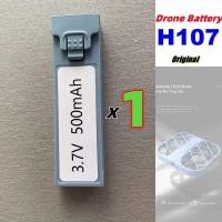 ราคา ▥ Jhd Orignal แบตเตอรี่ H107 3.7V 500Mah H107โดรนขนาดเล็กแบตเตอรี่โดรน Jjrc H107แบตเตอรี่โดรนขน (43551419519)