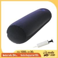 ราคา หมอนข้างเป่าลม 86X22ซม.,หมอนเป่าลมขนาดพกพาหมอนเป่าลมเบาะคู่รักตั้งแคมป์เฟอร์นิเจอร์สำหรับผู้หญิงผู้ชาย + ​ปั๊มเสริม (29266240786)