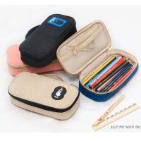 ราคา กระเป๋าเอนกประสงค์ กระเป๋าดินสอ ใส่มือถือ เครื่องสำอางค์ (611764166)